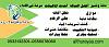     . 

:	120959563_1776149162524321_5004863038498431313_n.jpg 
:	37 
:	22.5  
:	22311