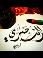   ٲ 