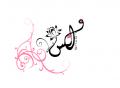   lotus design